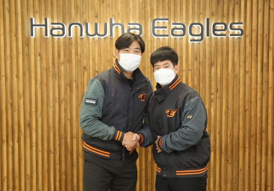최재훈의 2021년 한화 FA 계약 당시 자료사진
